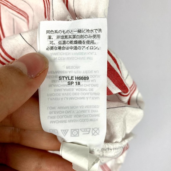 Madewell Central Ruffle-Sleeve Shirt in Carey Stripe - Picture 7 of 9